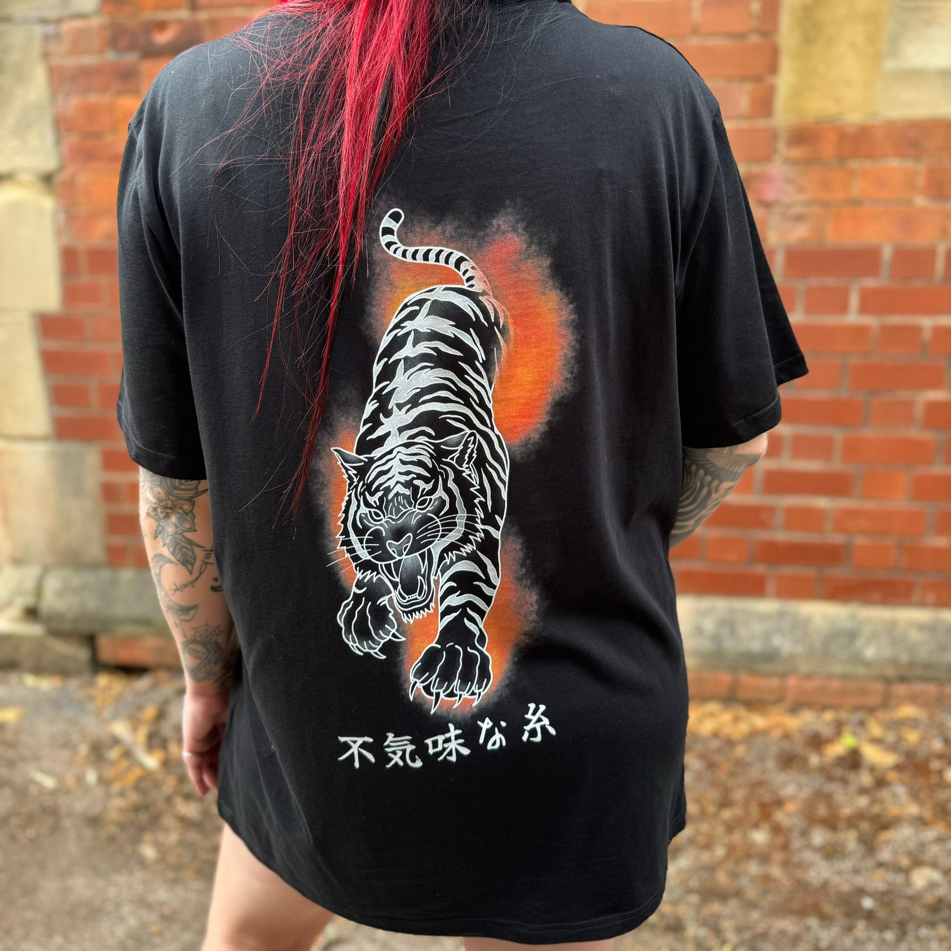 Jumping Tiger Tee - Japanese - Unisex - Eerie Threads